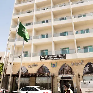 المروج كريم Almorooj Kareem 3*, Yidda Arabia Saudí
